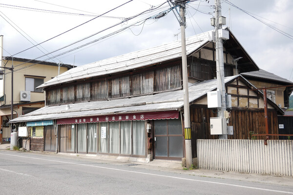 マルシチ遠藤鮮魚店の旧店舗